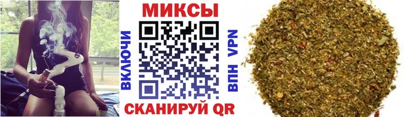 Бутират BDO 33%  где продают   Ивдель 