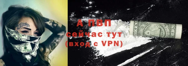 гашиш Елабуга