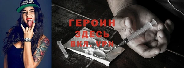 гашиш Елабуга