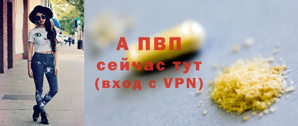 гашиш Елабуга