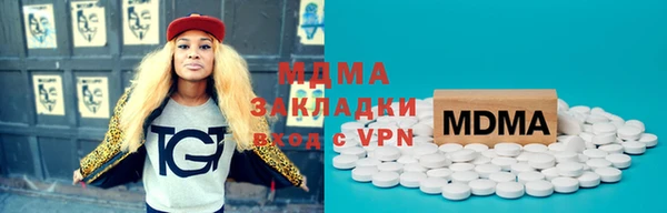 a pvp Александровское