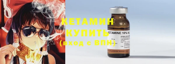 spice Новосибирск