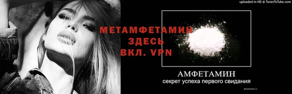 гашиш Елабуга