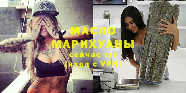 гашиш Елабуга