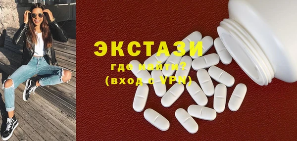гашиш Елабуга