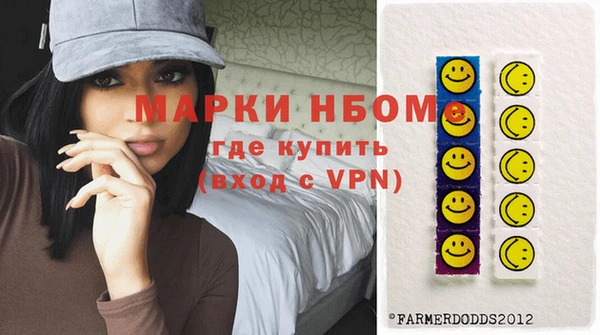 гашиш Елабуга