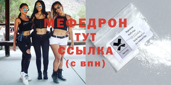 круглые Иноземцево