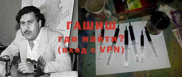 гашиш Елабуга