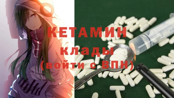 гашиш Елабуга