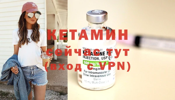 гашиш Елабуга