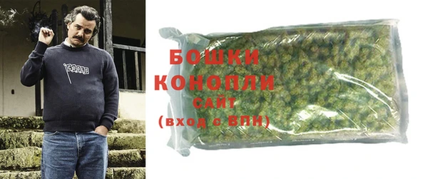 гашиш Елабуга