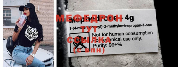 гашиш Елабуга
