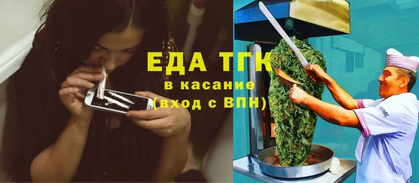 гашиш Елабуга